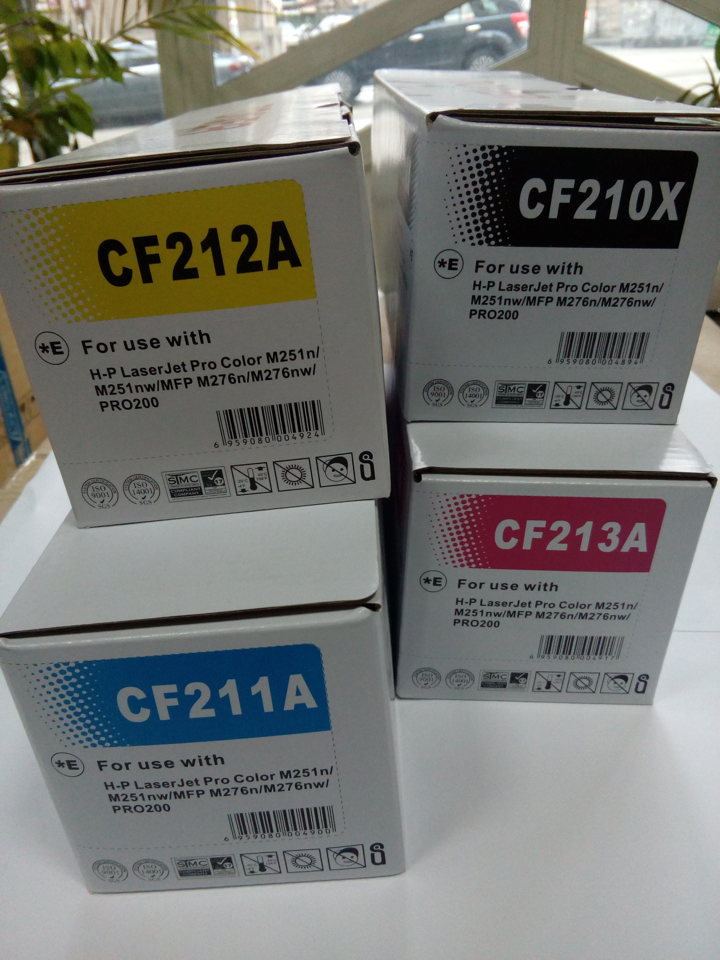 CF210A NEW Black HP LaserJet Pro 200 MFP M276n/M251 съвместима