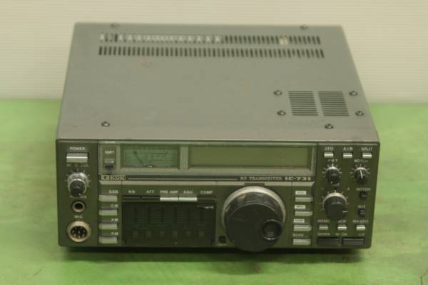 Amateur HF transceiver ICOM 731